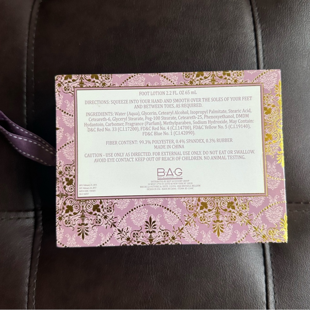 Moisturizing Socks & French Lavender Foot Moisturizer - Picture 3 of 4